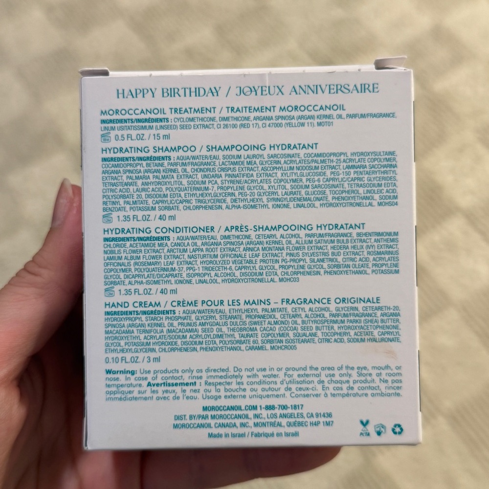 Sephora Birthday Gift - Moroccanoil Mini Kit - Picture 3 of 5